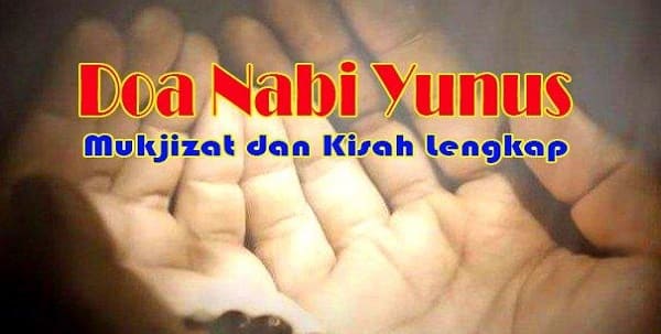 Doa La ilaha illa Anta Subhanaka inni Kuntu Minadzolimin Artinya Apa? 